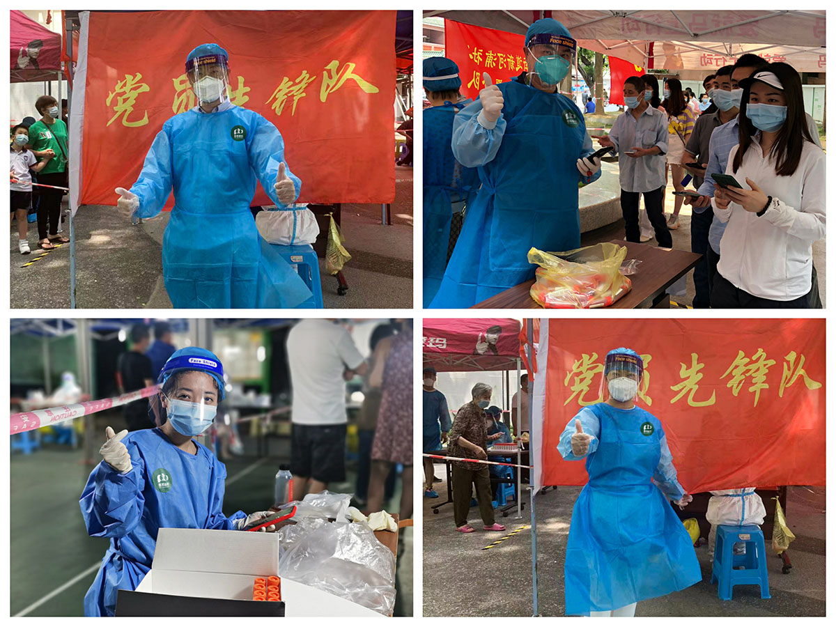 首页| CA88集团中国唯一官方网站