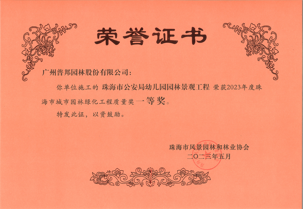 首页| CA88集团中国唯一官方网站