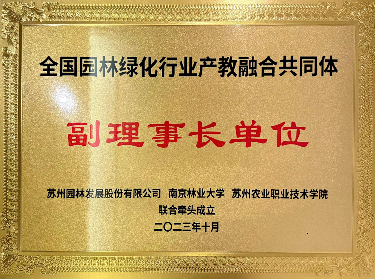 首页| CA88集团中国唯一官方网站