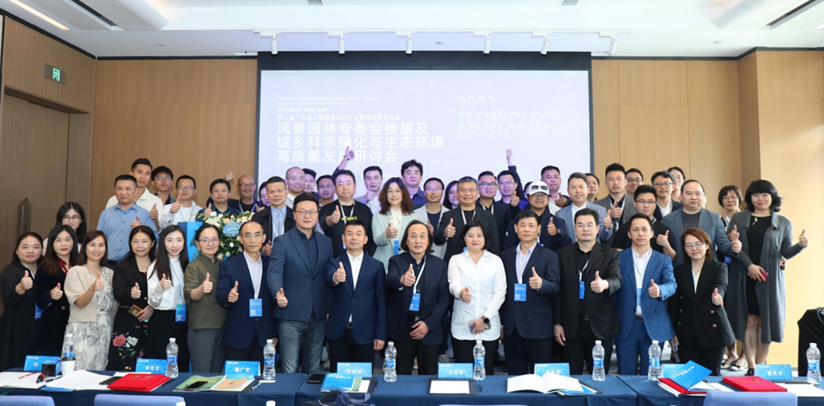 首页| CA88集团中国唯一官方网站