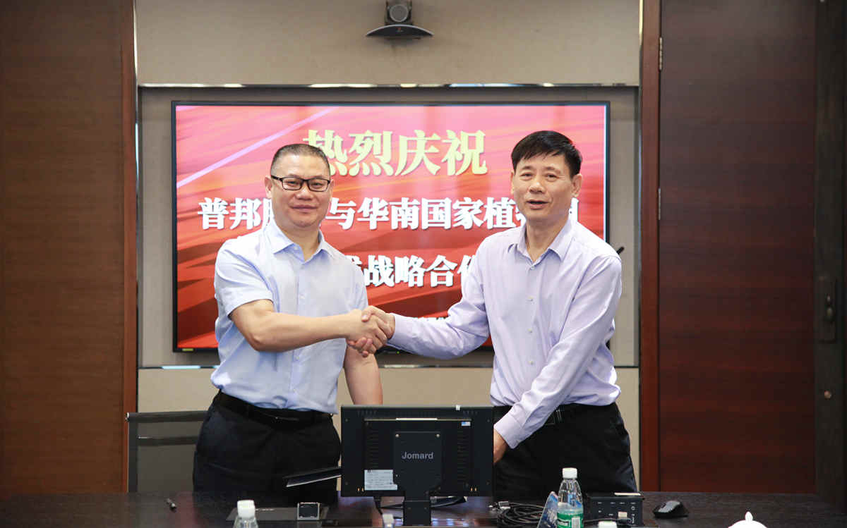 首页| CA88集团中国唯一官方网站