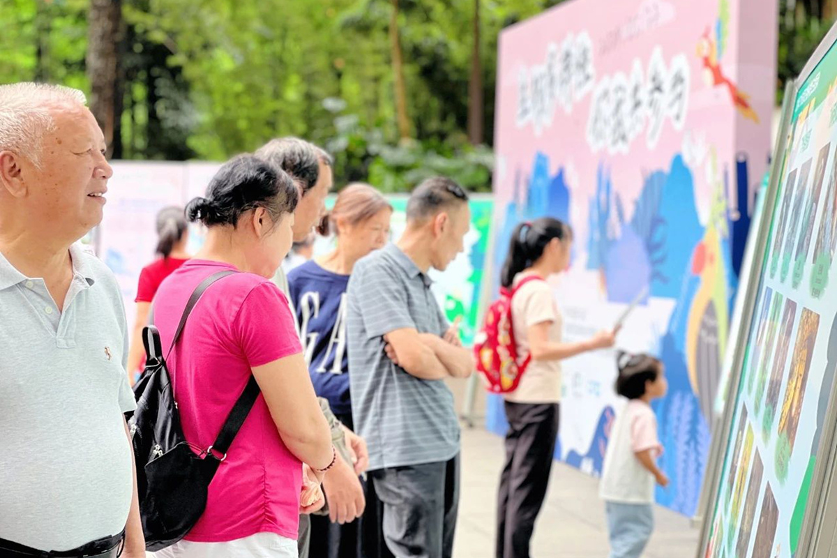 首页| CA88集团中国唯一官方网站