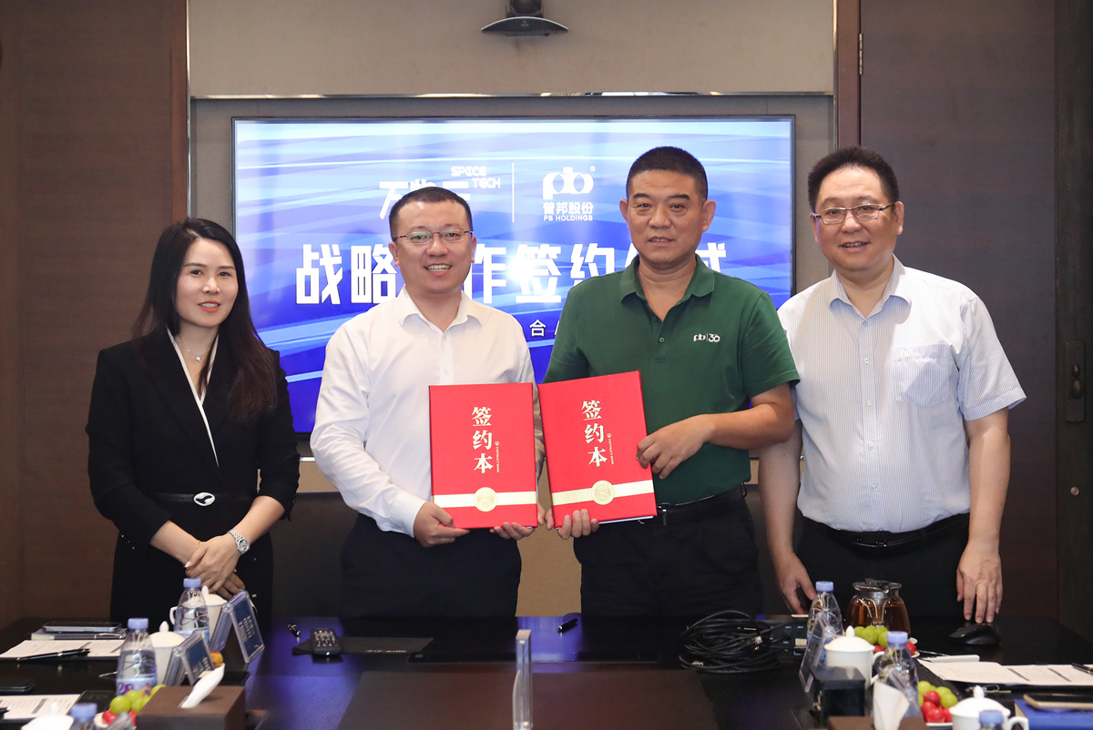 首页| CA88集团中国唯一官方网站