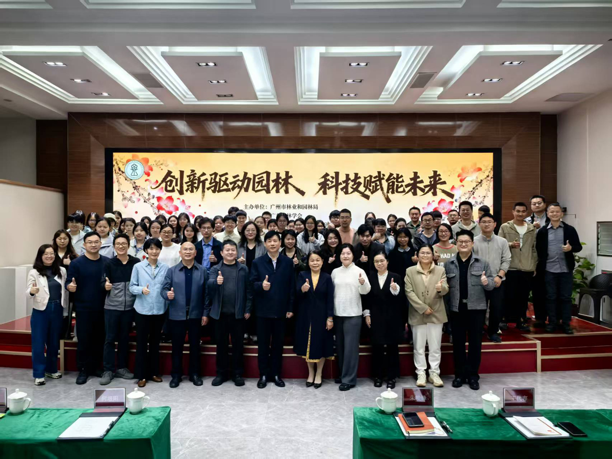 首页| CA88集团中国唯一官方网站