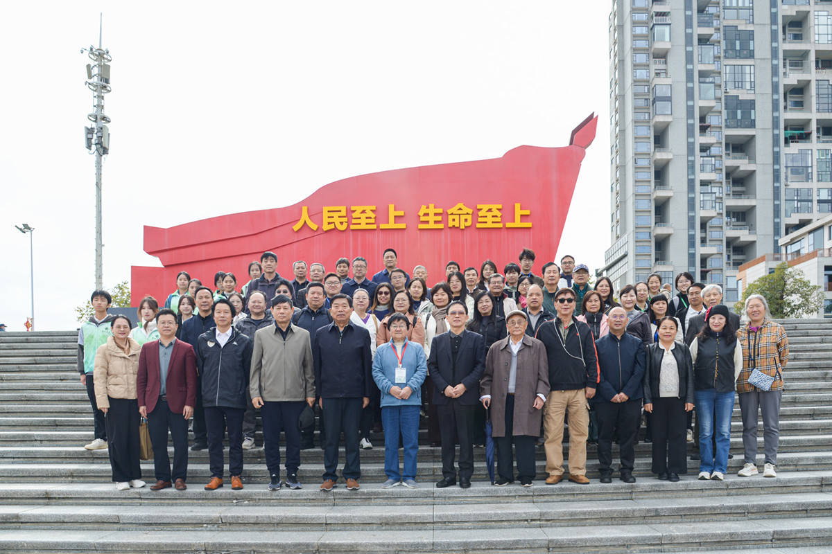 首页| CA88集团中国唯一官方网站