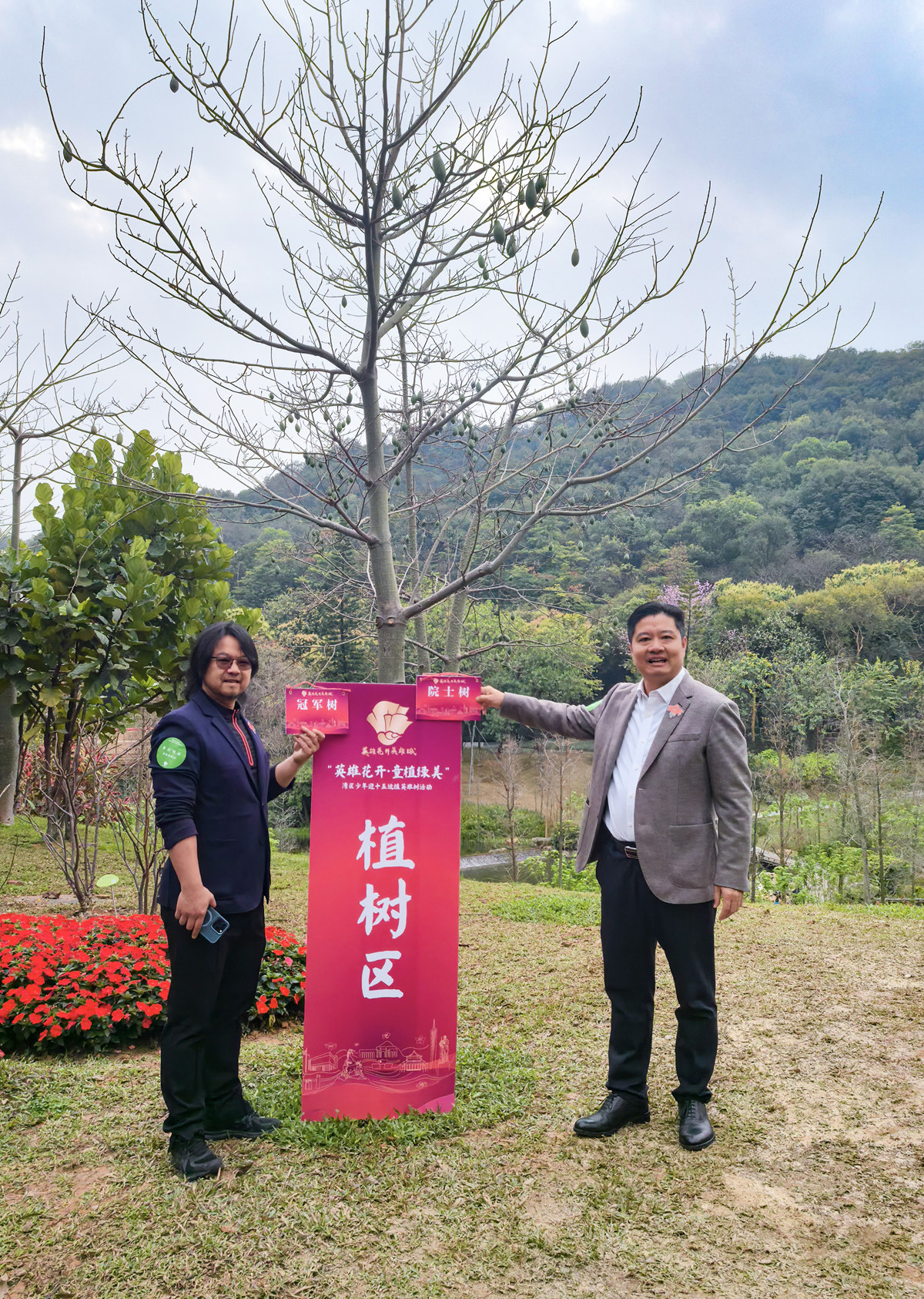 首页| CA88集团中国唯一官方网站