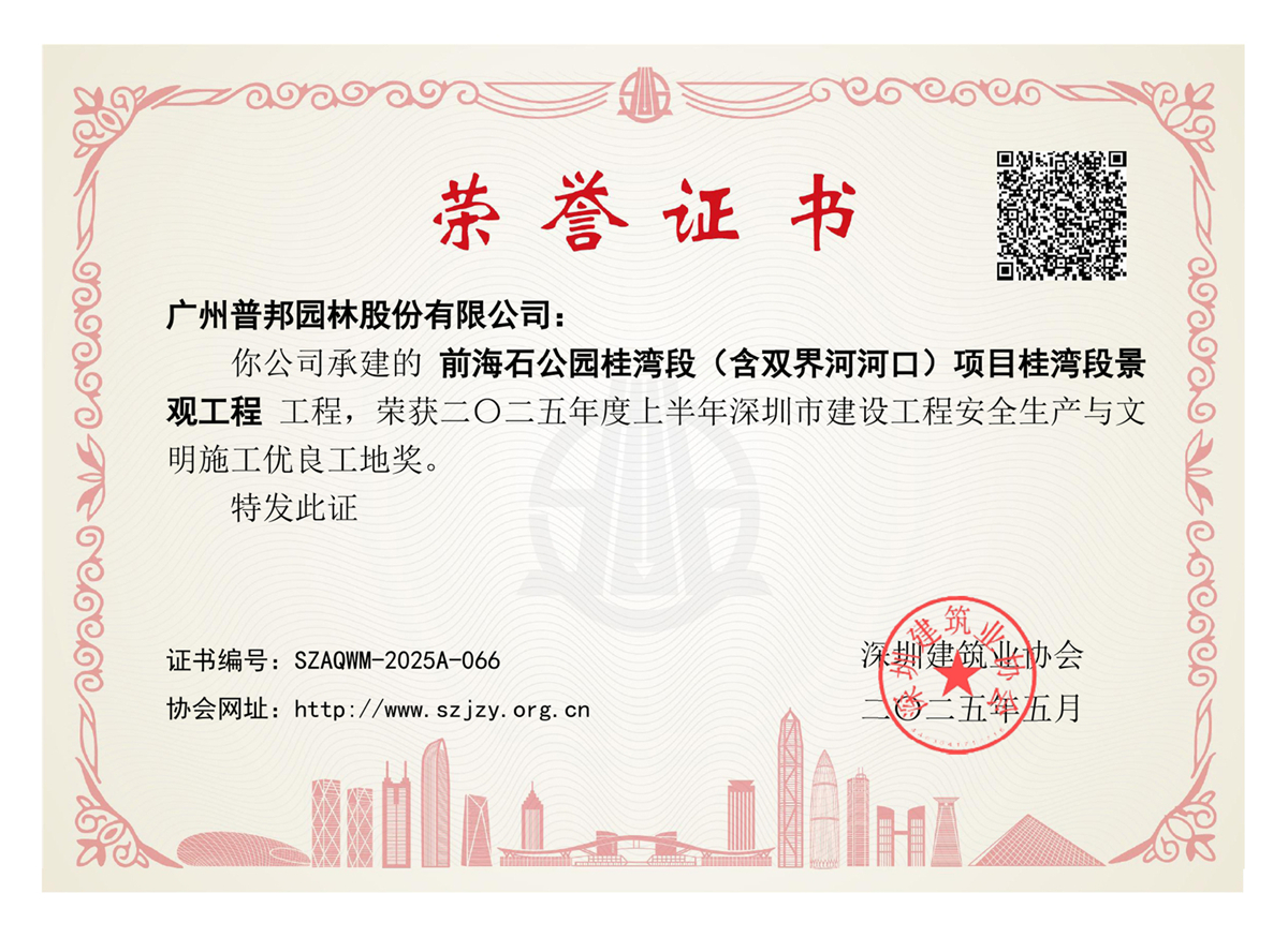 首页| CA88集团中国唯一官方网站