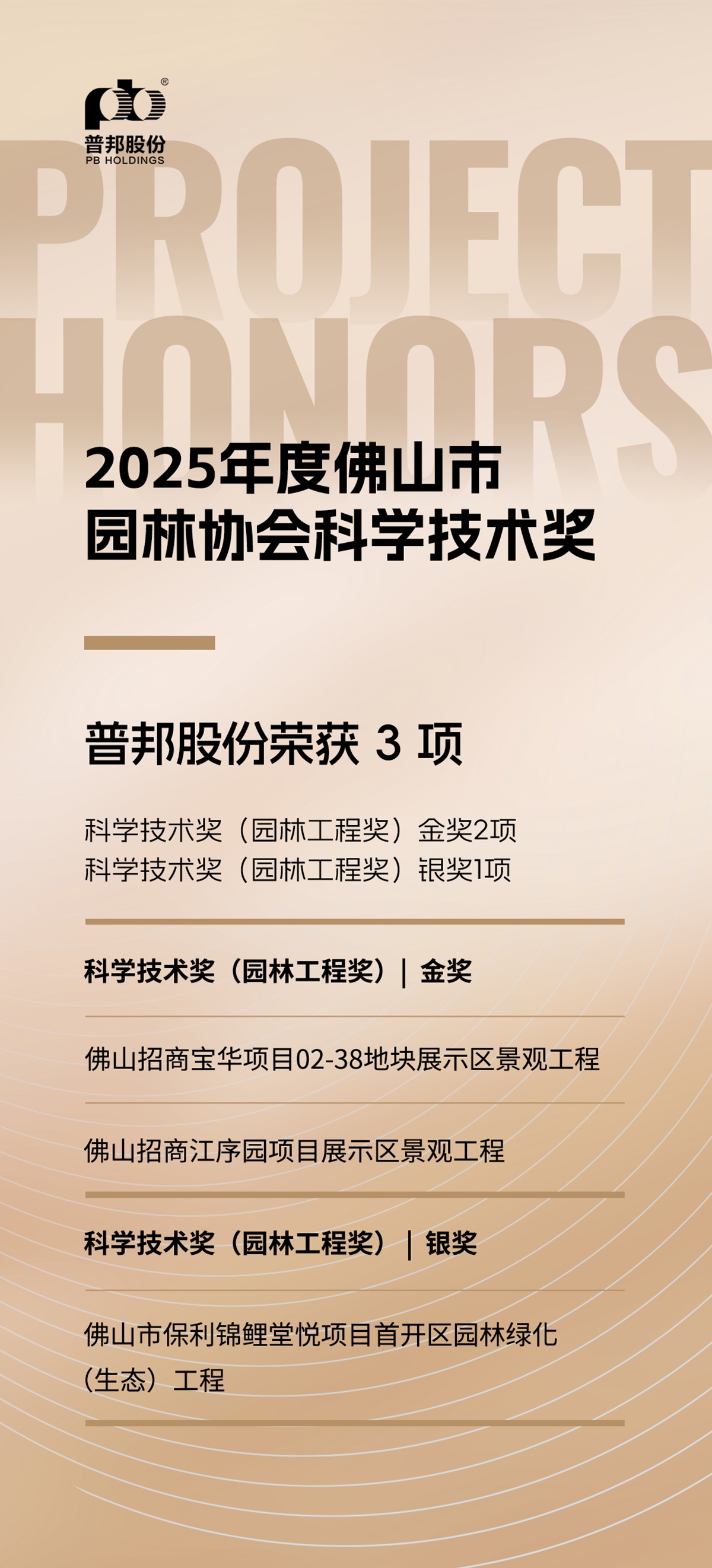 首页| CA88集团中国唯一官方网站