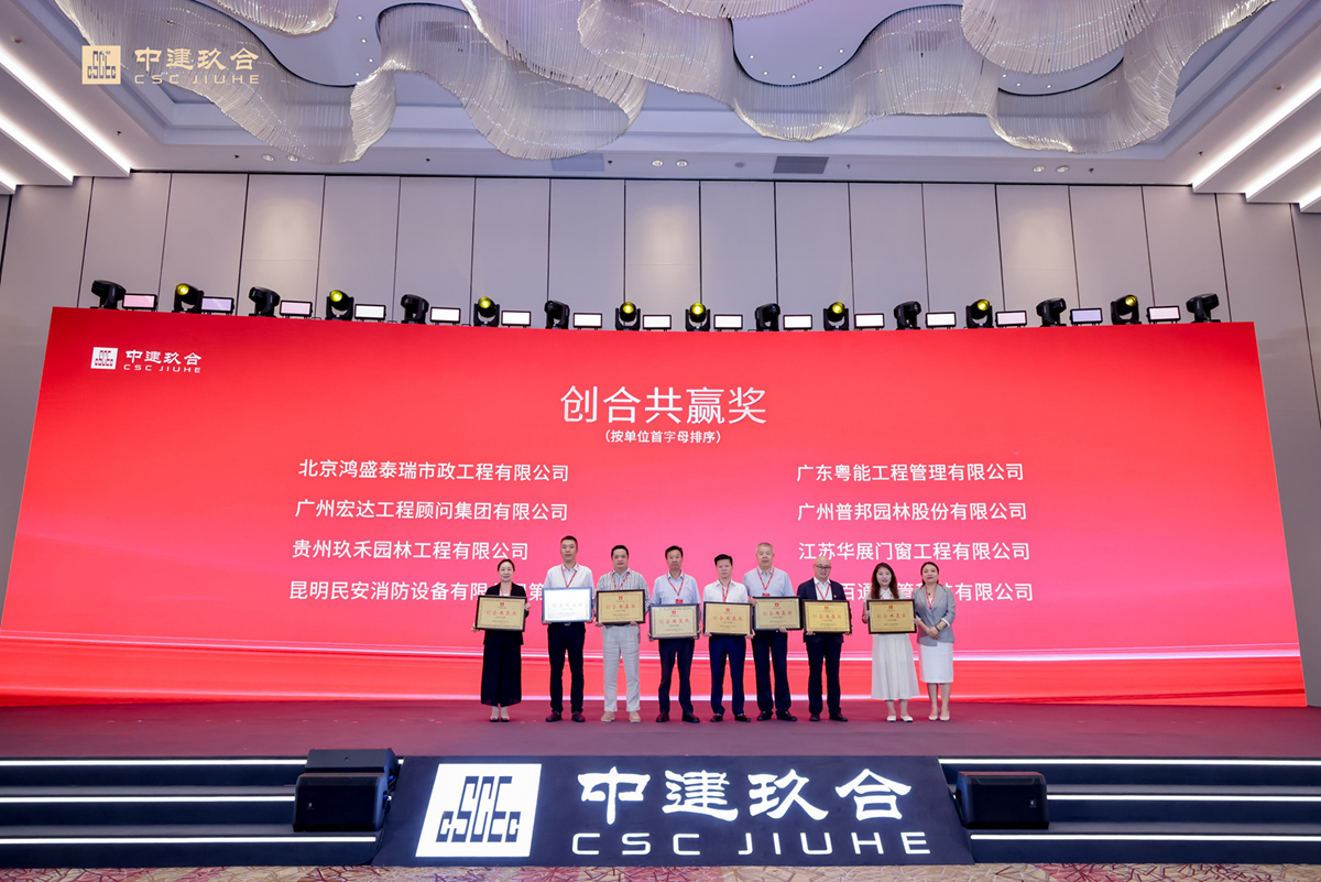 首页| CA88集团中国唯一官方网站