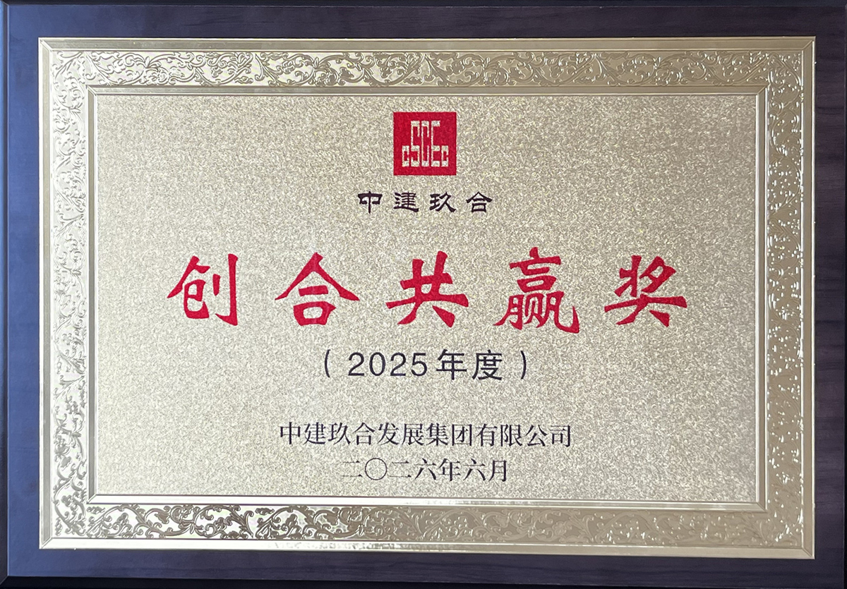 首页| CA88集团中国唯一官方网站