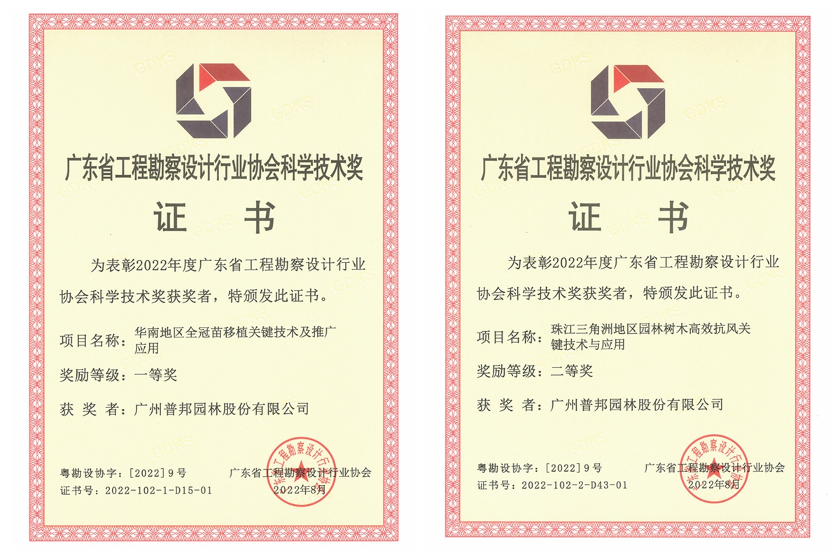 首页| CA88集团中国唯一官方网站